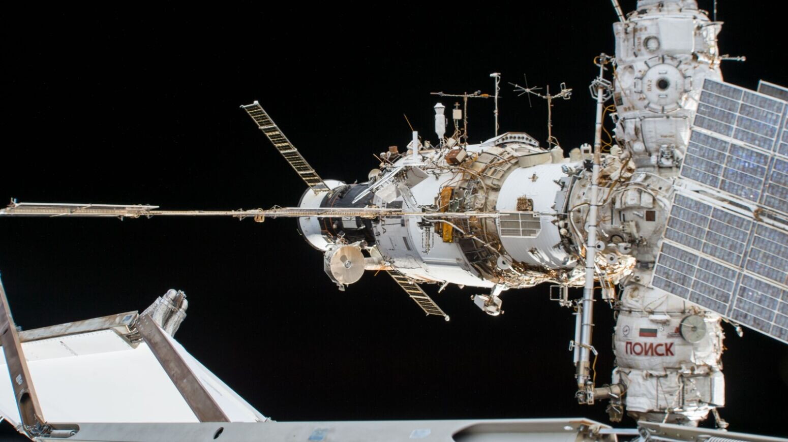 Missione della Nasa per salvare Swift